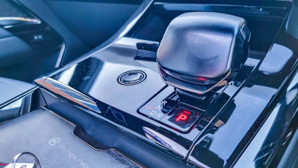 Range Rover Sport SV Drive Mode Selector